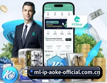 okooo澳客官网 APP