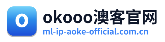 okooo澳客官网